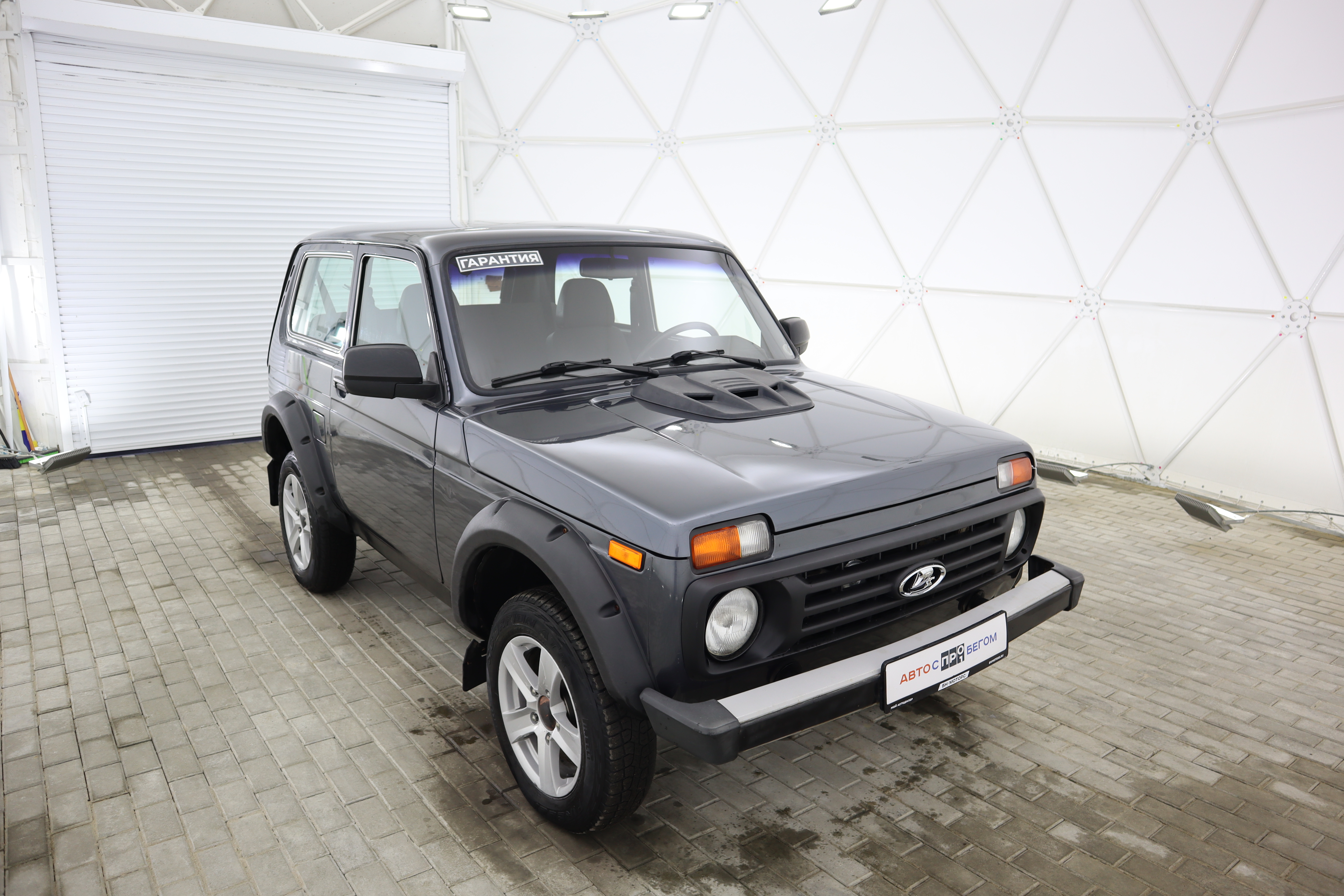 Lada 2121 2019