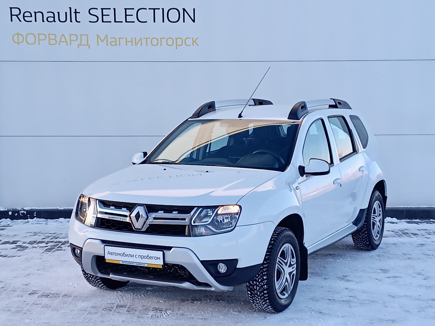 Renault DUSTER, 2.0 л. MT, 2017